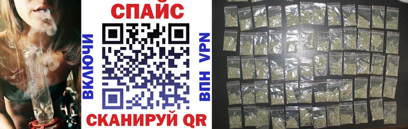 закладки Оренбург БУТИРАТ 1.4BDO