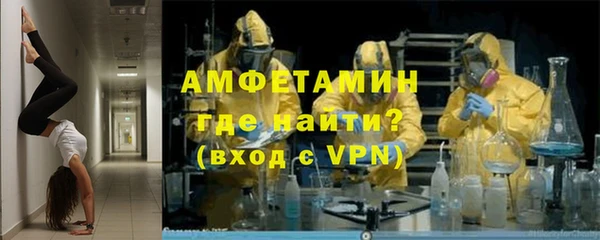 mdpv Лагань