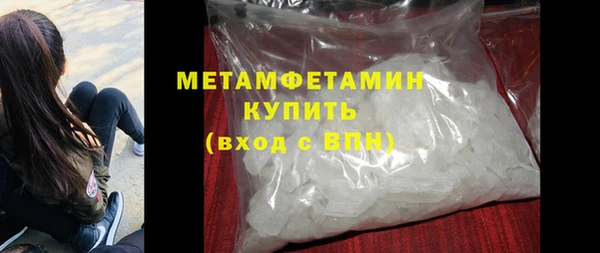 прущие крисы Ладушкин