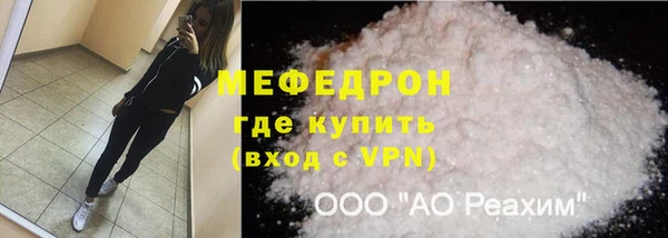гашишное масло Куйбышев