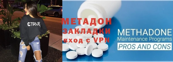 твердый Кулебаки