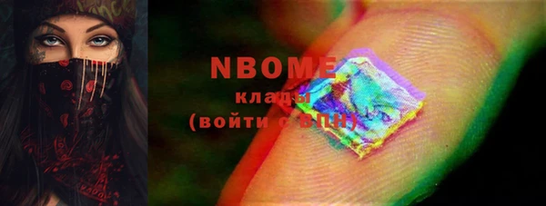 прущие крисы Ладушкин