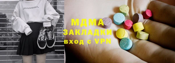 меф VHQ Кукмор