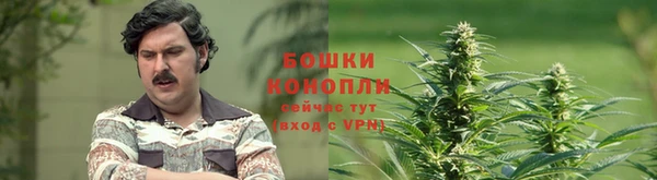 меф VHQ Кукмор