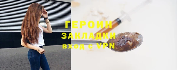 твердый Кулебаки