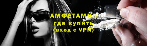 меф VHQ Кукмор