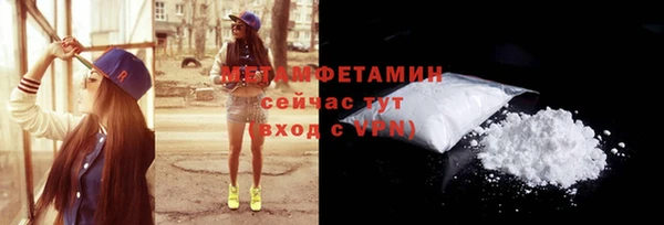 2c-b Лабытнанги