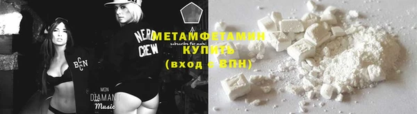2c-b Лабытнанги