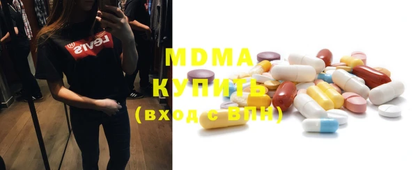 меф VHQ Кукмор