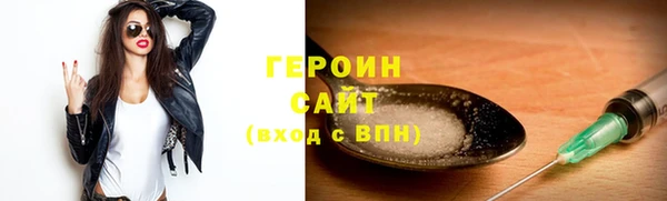 гашишное масло Куйбышев