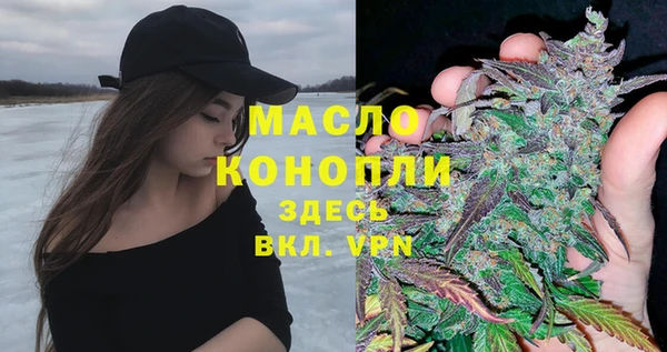 прущие крисы Ладушкин