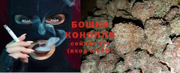 гашишное масло Куйбышев