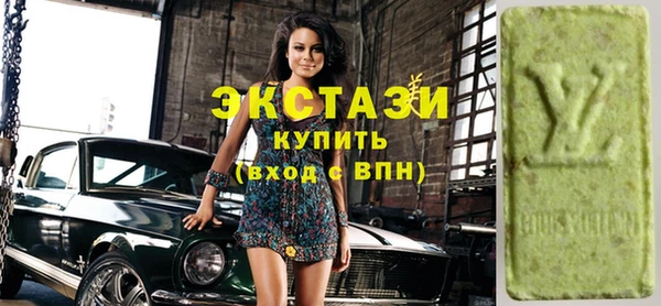 меф VHQ Кукмор