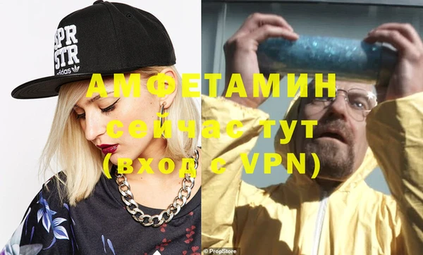 твердый Кулебаки