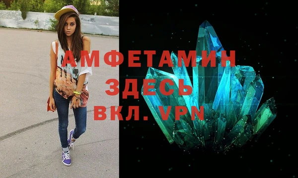 mdpv Лагань