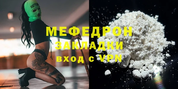 2c-b Лабытнанги