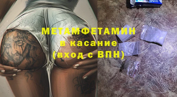 меф VHQ Кукмор