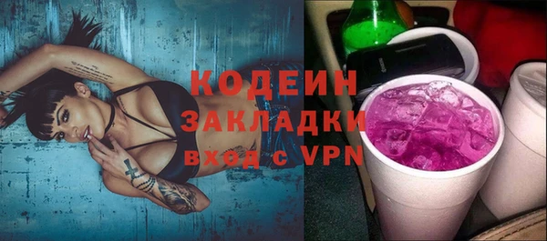 прущие крисы Ладушкин