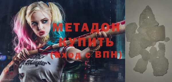 mdpv Лагань