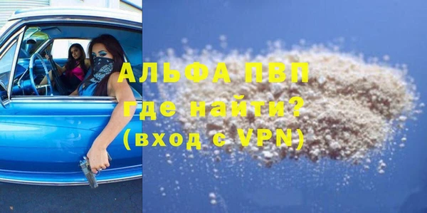 твердый Кулебаки