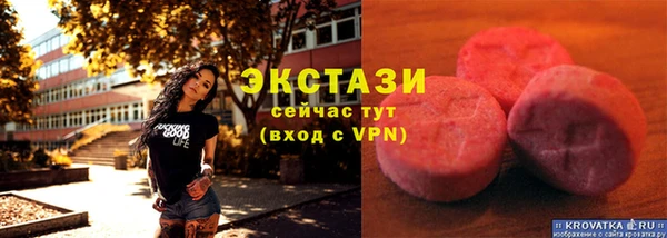 mdpv Лагань