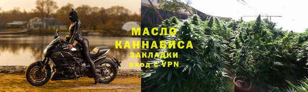2c-b Лабытнанги