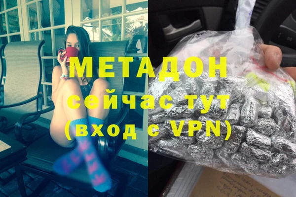 твердый Кулебаки