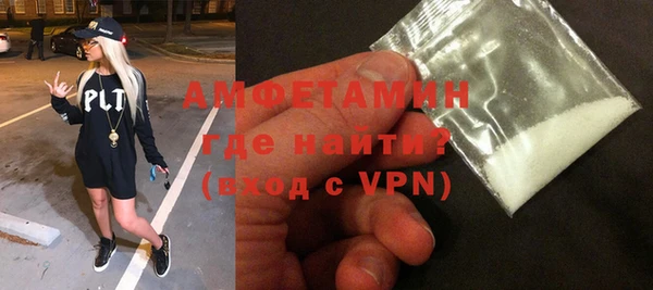 меф VHQ Кукмор