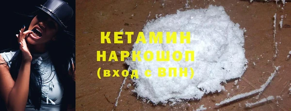 прущие крисы Ладушкин