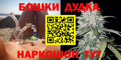 каннабис Тверь