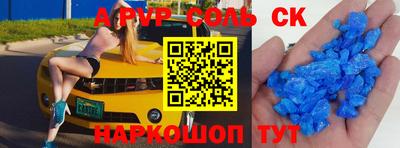 каннабис Тара