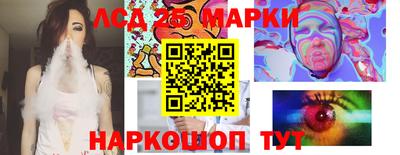 каннабис Тара