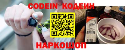 каннабис Тверь