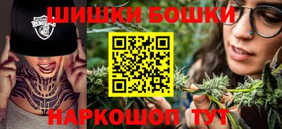 мет Татарск