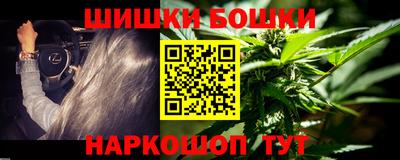мет Татарск
