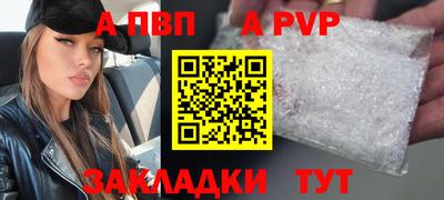 каннабис Тара