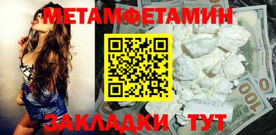 каннабис Тверь