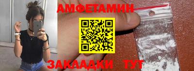 каннабис Тверь