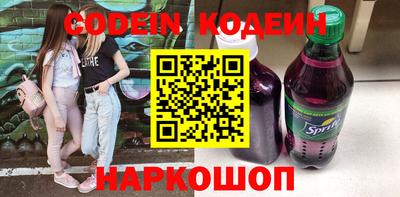 каннабис Тверь