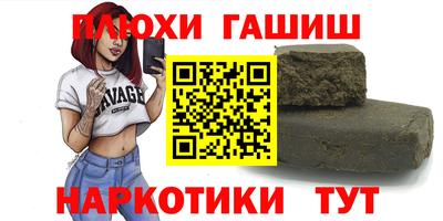 каннабис Тара