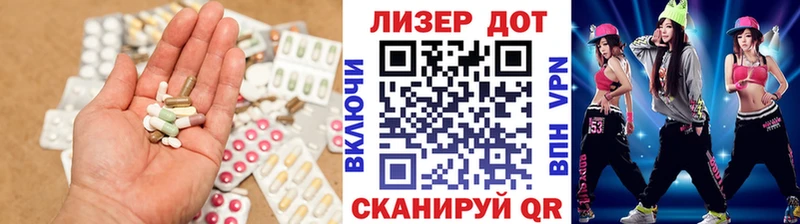 LSD-25 экстази кислота даркнет сайт дарк нет как зайти Оренбург blacksprut как войти