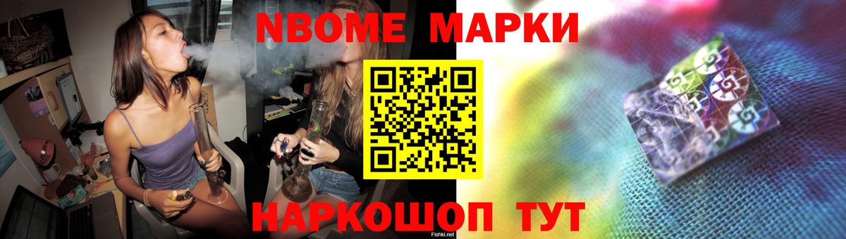 ЛСД экстази ecstasy  ЛСД экстази  Оренбург  Вход с VPN  LSD-25 экстази кислота 